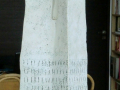 Paroi d'encre