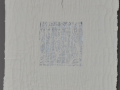 Mural